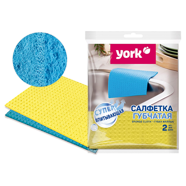 Салфетка губчатая YORK 2шт. (18х20 см)