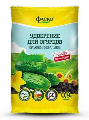 Удобрение органоминеральное в гранулах Фаско®  Огурцы 0,9кг