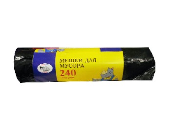 Мешки д/мусора 240л. 10шт. (то)