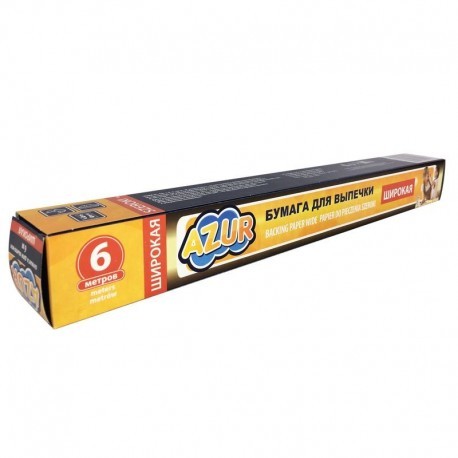 Бумага широкая для выпечки коробка Азур 0,38х6м