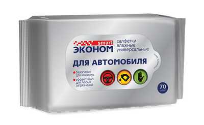 Влажные салфетки  универсальные  ДЛЯ АВТОМОБИЛЯ Эконом smart №70 