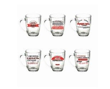 Кружка для пива "Ностальгия" 500 мл "Мужские надписи"