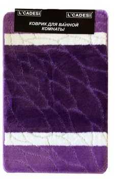 Набор ковриков 2шт. MARATHON из пропилен. 50*80см BADE лиловый