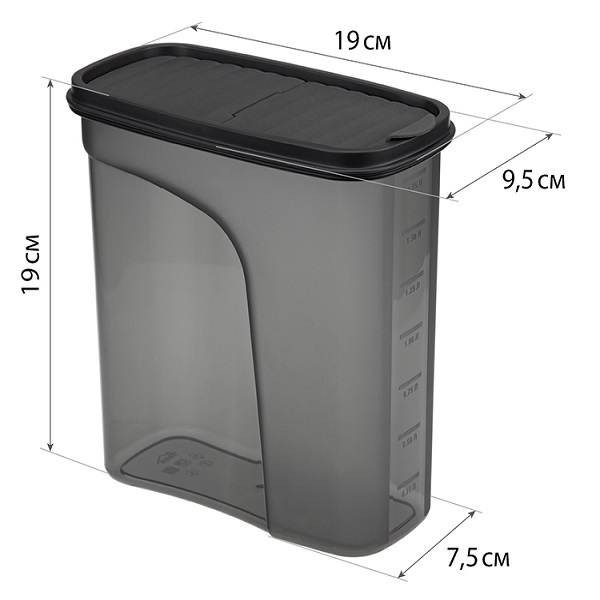 Емкость для сыпучих продуктов БЕСТ 2л (графитовый)