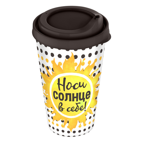 Стакан "IZI-GO" с крышкой 420мл с декором (черный)