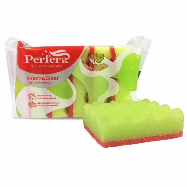 Губки для мытья посуды FRESH&CLEAR волна, 5 шт 97х64х30 мм