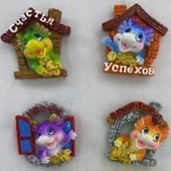 Магнит декоративный ДРАКОША 5*5см Магнит декоративный ДРАКОША 5*5см