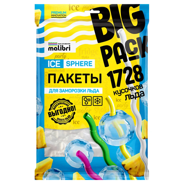 Пакеты для заморозки льда Big Pack 1728 шариков