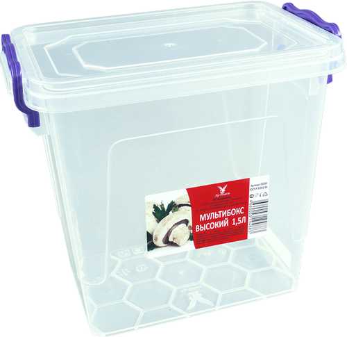 Мультибокс высокий 1,5л (то)