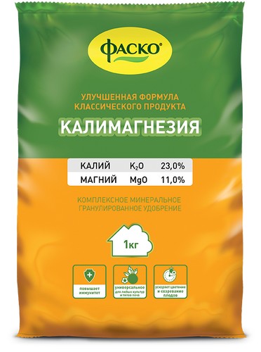 Удобрение сухое Фаско Калимагнезия минеральное гранулированное 1кг