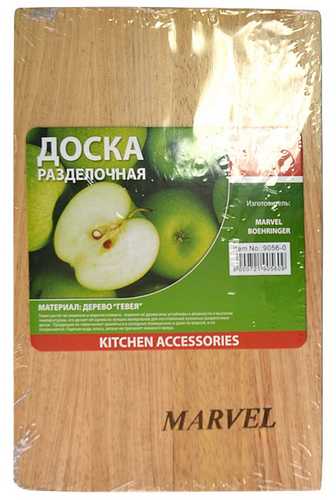 Доска разделочная 230*150*15 MARVEL
