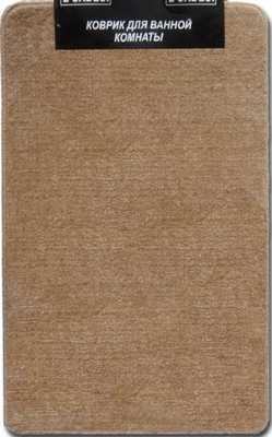 Набор ковриков 2шт. EKOTREND из пропилен. 60*100см бежевый