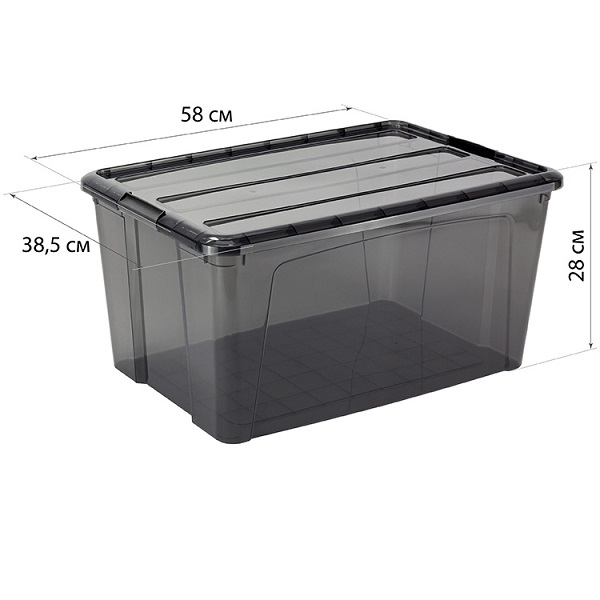 Ящик для хранения с замками КИП 45л (то)