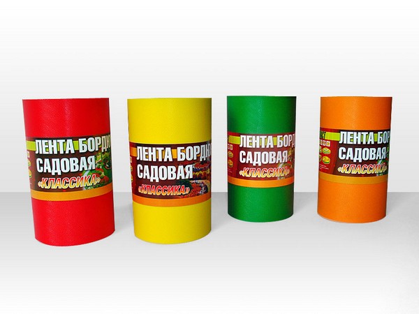 Лента бордюрная садовая "Классика" 20см*9м зеленый