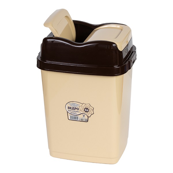 Ведро для мусора "Флип" 8л (то)