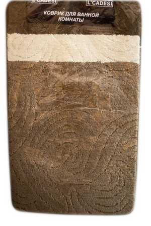 Набор ковриков 2шт. MARATHON из пропилен.60*100см  1134 ARDIC  коричневый