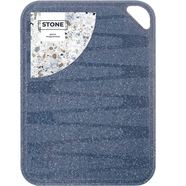 Доска разделочная STONE 29х20см темный камень