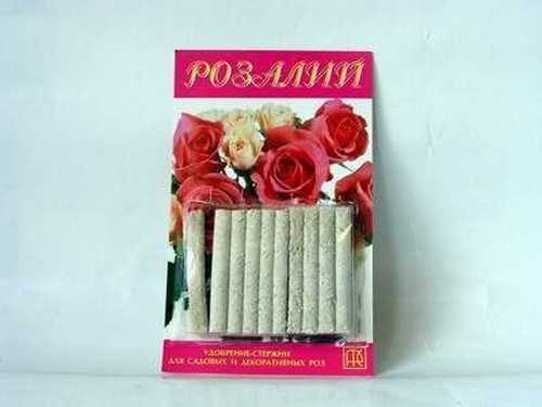 Удобр-палочки для розалий    