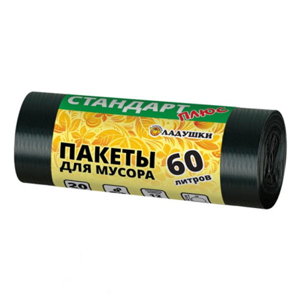 Пакеты для мусора 60л 20шт 8мкр 