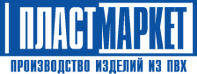Пластмаркет Пластмаркет