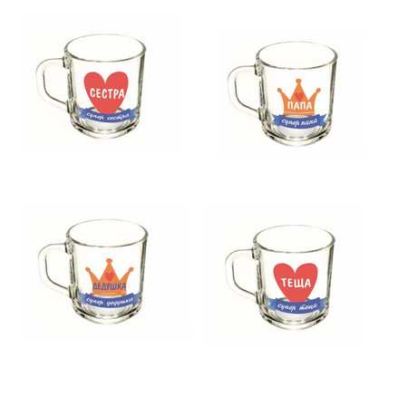 Кружка "Супер -семейка" серия "Green-tea" 200 мл