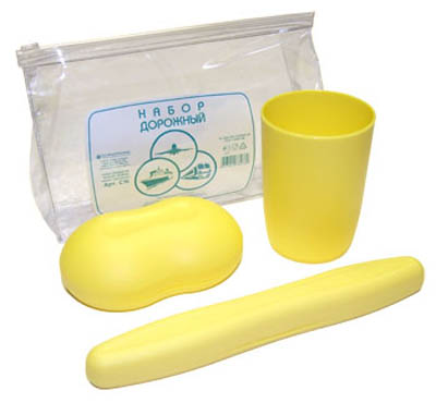 Набор дорожный