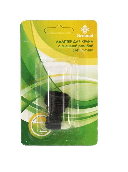 Адаптер для крана 3/4 п-типа с внешней резьбой 8*13 (уп18)