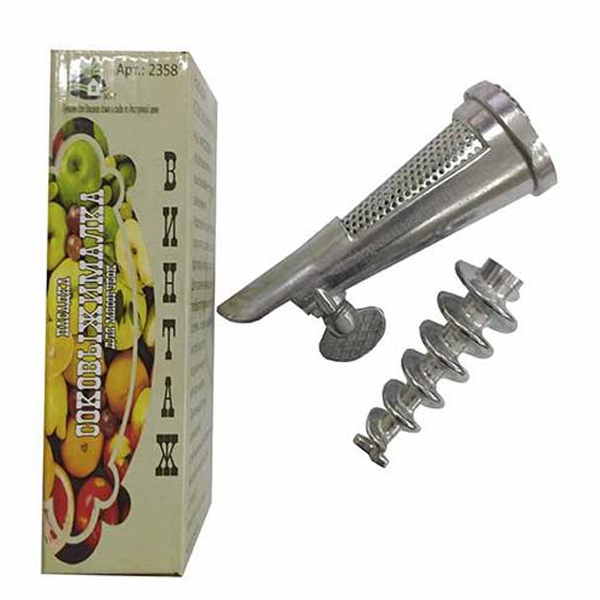 Насадка соковыжималка д/механич. мясорубки 2358