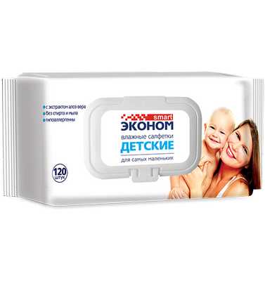 Влажные салфетки детские Эконом smart №120 