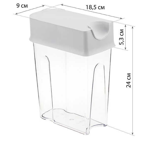 Емкость для сыпучих продуктов ФОЛД 2,2л (смоки) (то) Емкость для сыпучих продуктов ФОЛД 2,2л (смоки) (то)