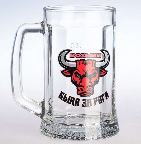 Кружка для пива 500 Ладья "Возьми быка за рога"