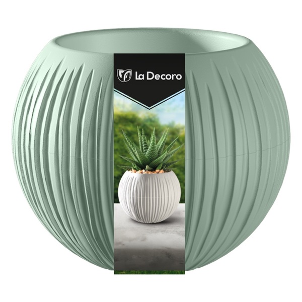 Кашпо "Сфера Мини" (0,3 л.) Цв. Нефрит