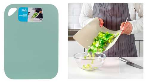Доска разделочная гибкая 350х250мм