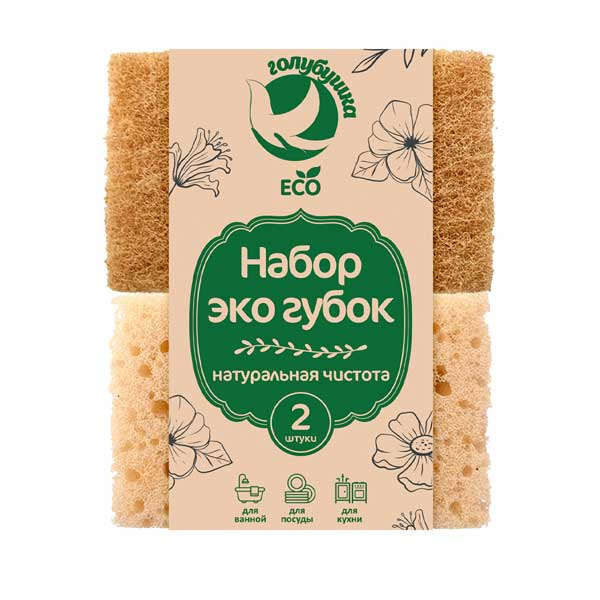 Губка "ГОЛУБУШКА" ЭКО Натуральная чистота 10х6,5х3см, 2шт