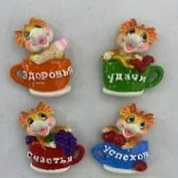 Магнит декоративный ДРАКОША 6*4,5см