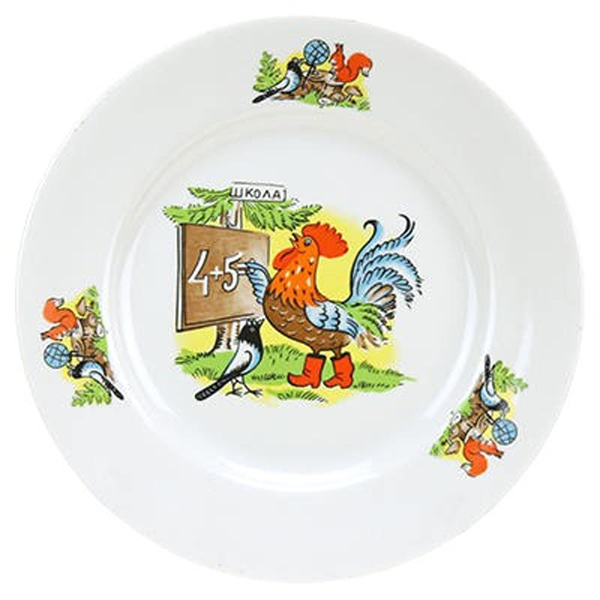 Тарелка мелкая диам. 200 мм Гладкий край Школа Тарелка мелкая диам. 200 мм Гладкий край Школа