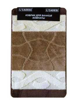 Комплект из 2 ковриков L'CADESI Marathon, 60х100 (U 60х50), Анил, бежевый