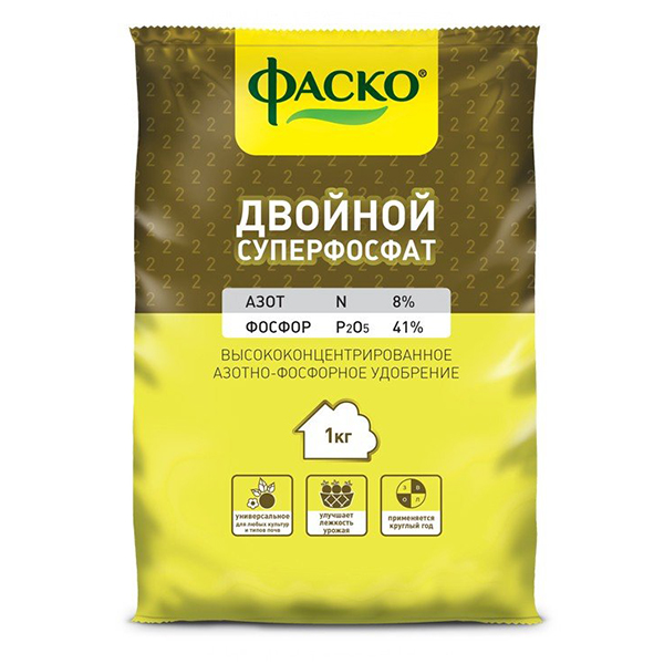 Удобрение сухое Фаско Суперфосфат двойной минеральное 1кг