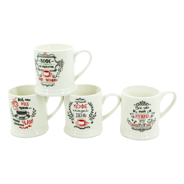 Кружка 330мл 2сорт