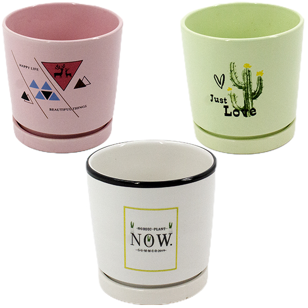 Кашпо керамическое РАДУГА Ø-13см h-14см