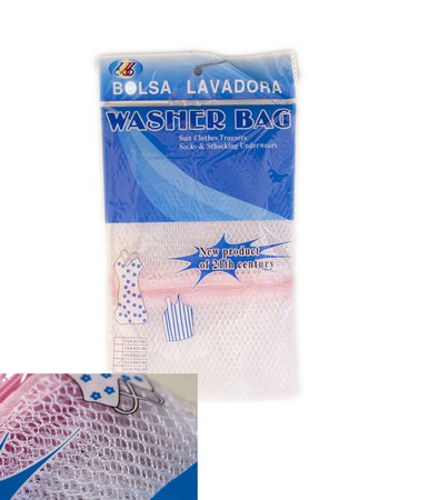 Мешок для стирки 50*60см ( 600 шт ) Мешок для стирки 50*60см ( 600 шт )