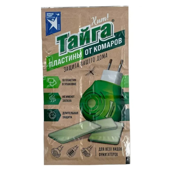 Тайга Хит! инсектицидные пластины от комаров 10 шт. (март 2025)
