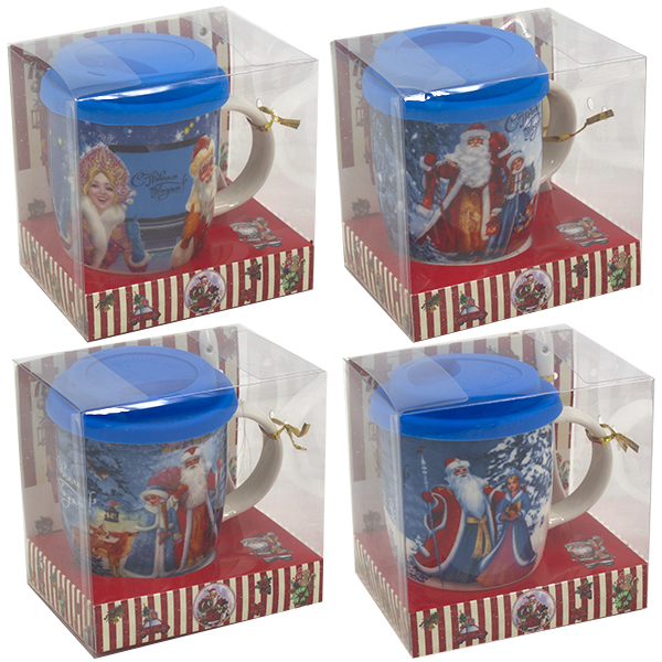 Кружка с крышкой Н Г в подарочной коробке