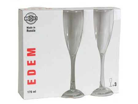 Набор из 3-х фужеров для шампанского "Эдем" 170  мл