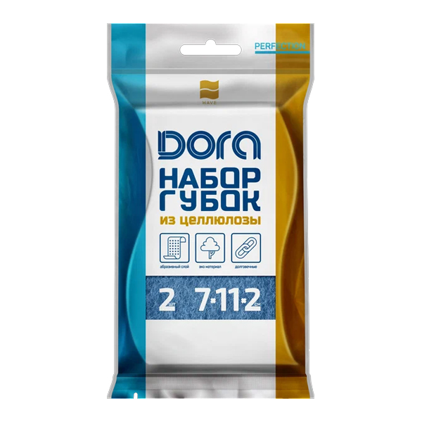 Губка целлюлозная с усиленным абразивом "Волна" 11х7х2см 2шт