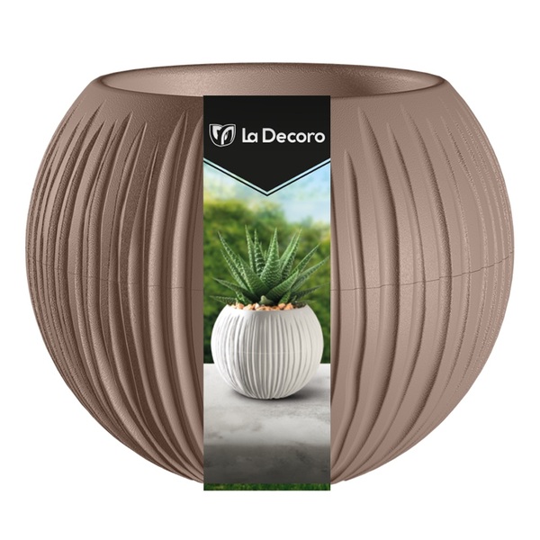 Кашпо "Сфера Мини" (0,3 л.) Цв. Мокачино