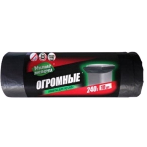 Пакеты для мусора 240л/10шт (огромные) ММ