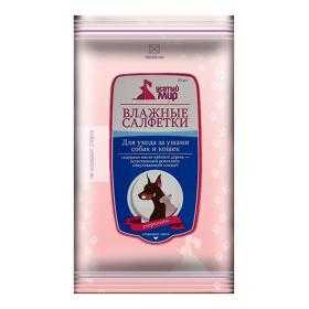 Наборы для ухода за обувью