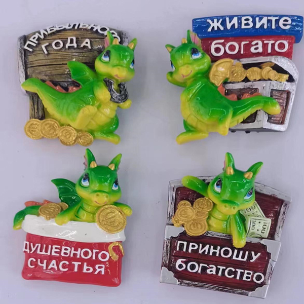 Магнит декоративный ДРАКОША 6*5см Магнит декоративный ДРАКОША 6*5см