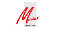Милих пластик Милих пластик